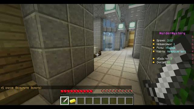 У школьника бомбит в minecraft У школьника бомбит в minecraft