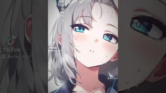 砂狼白子,我愛了 砂狼白子,我愛了