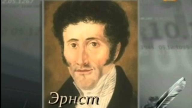 Вениамин каверин Вениамин каверин