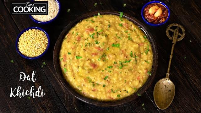 Dal khichdi restaurant style | moong dal khichdi | rice recipes | lunch box recipes | khichdi recipe Dal khichdi restaurant style | moong dal khichdi | rice recipes | lunch box recipes | khichdi recipe