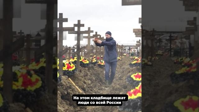 Как бывший военный искал кладбища чвк «вагнер» Как бывший военный искал кладбища чвк «вагнер»
