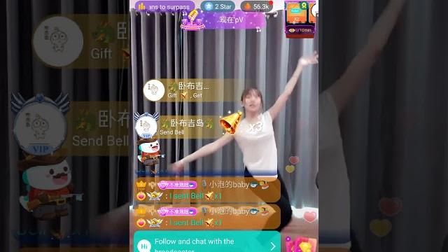 Bigo live - malaysian girl's live dance Bigo live - malaysian girl's live dance