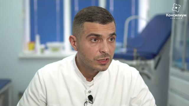 Что такое цистит? Что такое цистит?