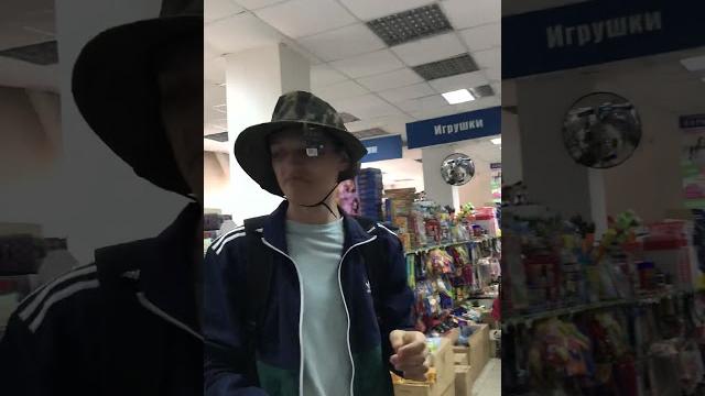 Шмот патруль Шмот патруль
