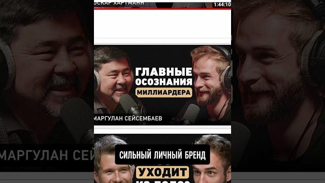 Как вытащить любой текст из ютуба #экспертныйблог #продающеевидео #рилсмейкер #рилсмейкермосква Как вытащить любой текст из ютуба #экспертныйблог #продающеевидео #рилсмейкер #рилсмейкермосква