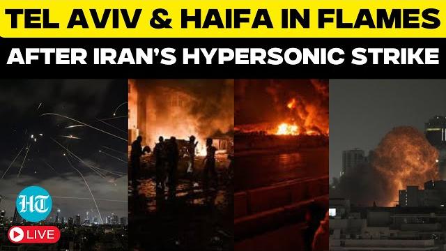 Live | iran bombards tel aviv and haifa with hypersonic missiles; buildings flatted, 20+ casualties Live | iran bombards tel aviv and haifa with hypersonic missiles; buildings flatted, 20+ casualties