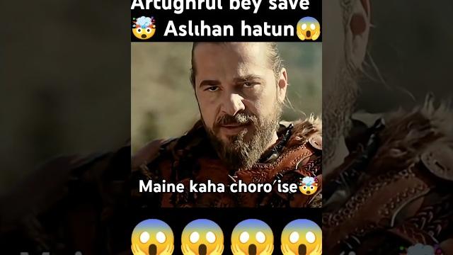 Artughrul ️ bey ️ saves aslıhan hatun #kurulusosmanseason6#youtubeshorts#ytshorts#foryou Artughrul ️ bey ️ saves aslıhan hatun #kurulusosmanseason6#youtubeshorts#ytshorts#foryou