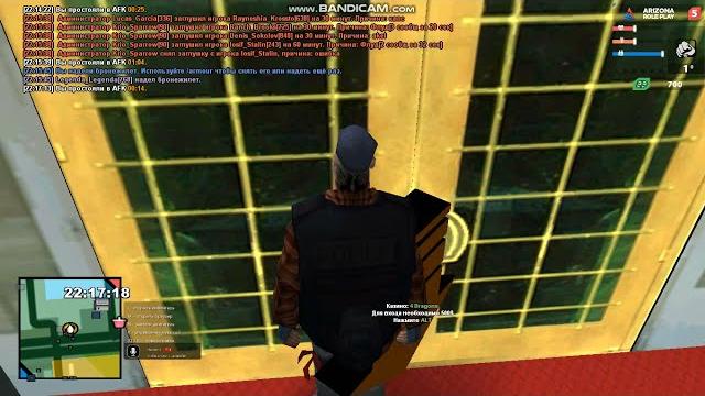 Слив скрипта анти-казино / arizona rp Слив скрипта анти-казино / arizona rp