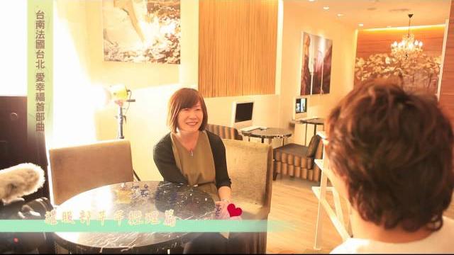 美麗人妻 芊芊接受訪談 美麗人妻 芊芊接受訪談