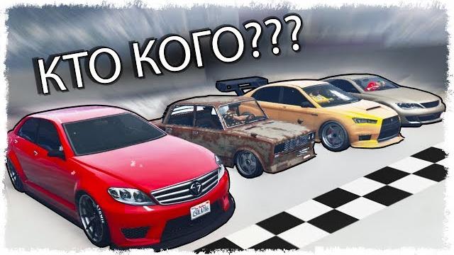 Это дрифт батл??? битва тюнинга в gta online!!! Это дрифт батл??? битва тюнинга в gta online!!!