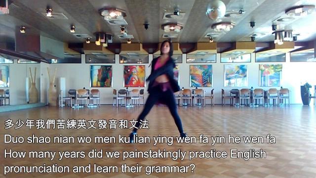 中國話 d 小玲 dance + lyrics 中國話 d 小玲 dance + lyrics