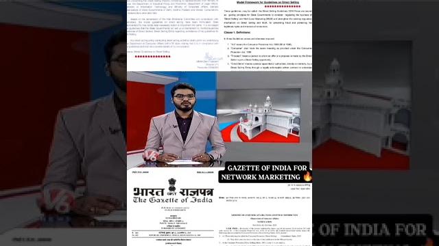 As per rules idsa 8185838049 As per rules idsa 8185838049