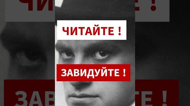 Паспорт - маяковский в.в. ч.3 https://t.me/animadom #стихи #цитаты #поэзия #маяковский #паспорт Паспорт - маяковский в.в. ч.3 https://t.me/animadom #стихи #цитаты #поэзия #маяковский #паспорт