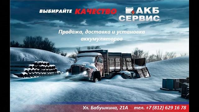Замена аккумулятора / ford kuga 2.0 дизель / Замена аккумулятора / ford kuga 2.0 дизель /