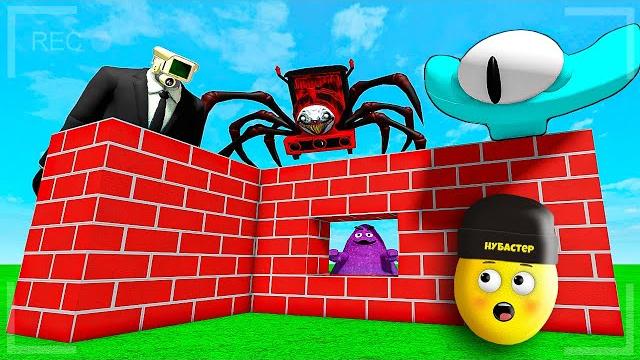 Строю защищенный дом чтобы выжить в roblox! Строю защищенный дом чтобы выжить в roblox!