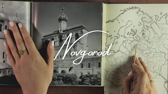 Asmr veliky novgorod: medieval history to help you sleep (soft spoken, map tracing, educational) Asmr veliky novgorod: medieval history to help you sleep (soft spoken, map tracing, educational)