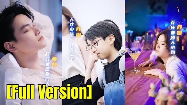 7 years later, cinderella makes a grand return with genius hacker son — while ceo chases after her. 7 years later, cinderella makes a grand return with genius hacker son — while ceo chases after her.