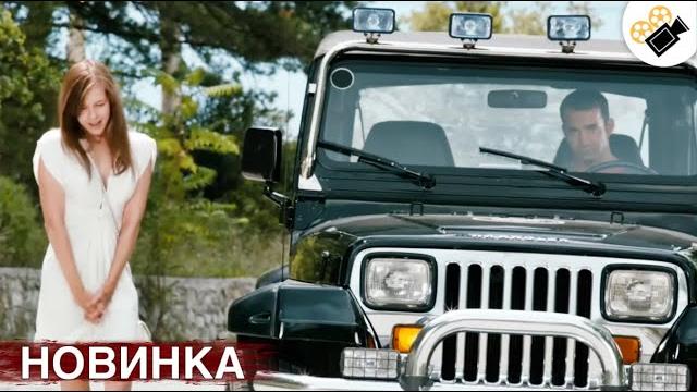 Премьера! этот фильм то что случилось на самом деле! "ангел в сердце" все серии подряд Премьера! этот фильм то что случилось на самом деле! "ангел в сердце" все серии подряд