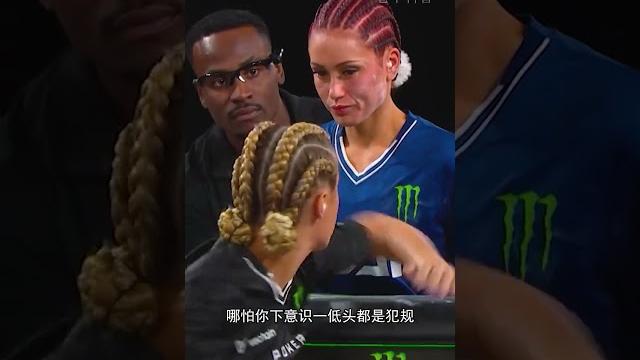 站着不动挨巴掌,还不能晃?这比赛太狠了! #扇耳光 #扇巴掌 #ko 站着不动挨巴掌,还不能晃?这比赛太狠了! #扇耳光 #扇巴掌 #ko