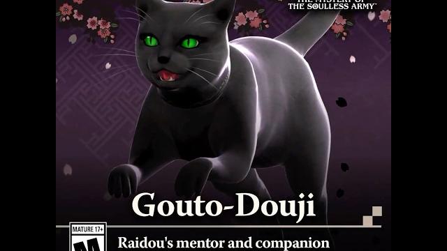 Gouto-douji Gouto-douji