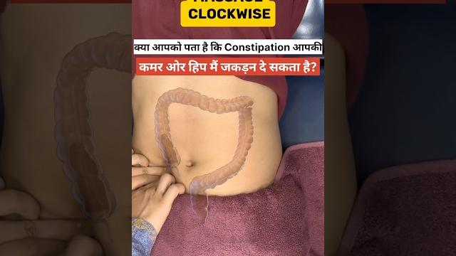 Just 2 min of this motion clock wise at home and get resolve with constipation #trend Just 2 min of this motion clock wise at home and get resolve with constipation #trend