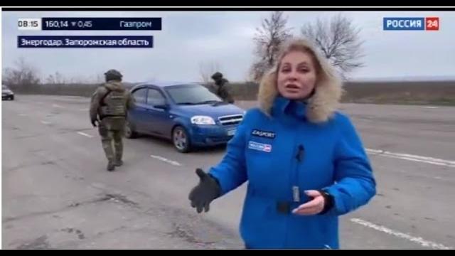 Работа омон "ахмат-1" в энергодаре Работа омон "ахмат-1" в энергодаре
