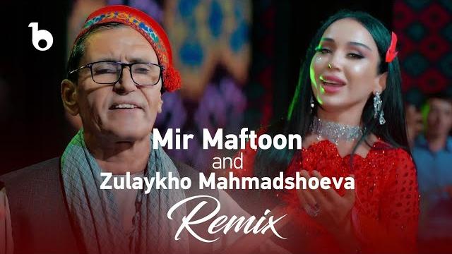 Mir maftoon & zulaykho mahmadshoeva - remix | new duet 2024 | میر مفتون | зулайхо махмадшоева Mir maftoon & zulaykho mahmadshoeva - remix | new duet 2024 | میر مفتون | зулайхо махмадшоева