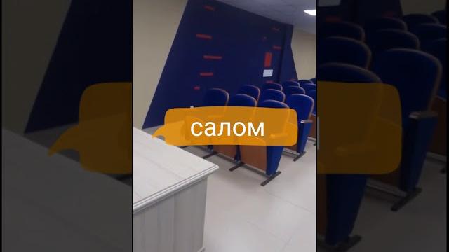 Мактаби забон омузи Мактаби забон омузи