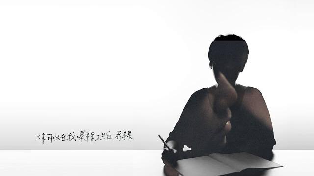 岑寧兒yoyo sham - 如果我是一首歌 lyrics video 岑寧兒yoyo sham - 如果我是一首歌 lyrics video