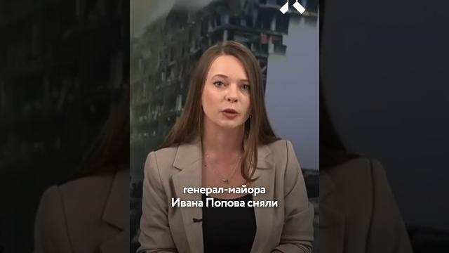 Арестован генерал армии россии Арестован генерал армии россии