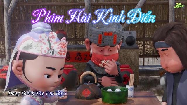 Đông thành tây tựu tập 1 Đông thành tây tựu tập 1