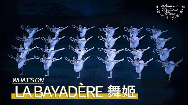 The new performing season begins with classics: la bayadère to be staged at the end of the year The new performing season begins with classics: la bayadère to be staged at the end of the year