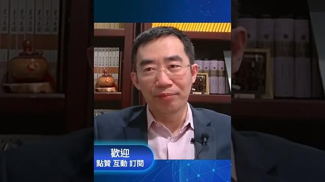習近平帶女兒習明澤出訪? #習近平 #中共 習近平帶女兒習明澤出訪? #習近平 #中共