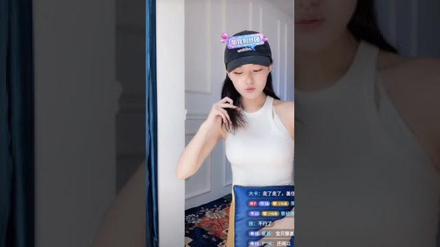 直播-小仙鱼-20210909 直播-小仙鱼-20210909