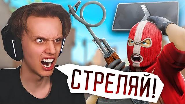 Как играют сильвер 1 на dust 2? (cs2) Как играют сильвер 1 на dust 2? (cs2)