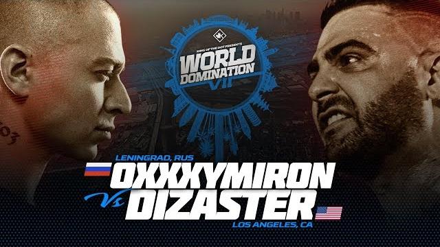 Kotd - oxxxymiron (rus) vs dizaster (usa) | #wdvii Kotd - oxxxymiron (rus) vs dizaster (usa) | #wdvii