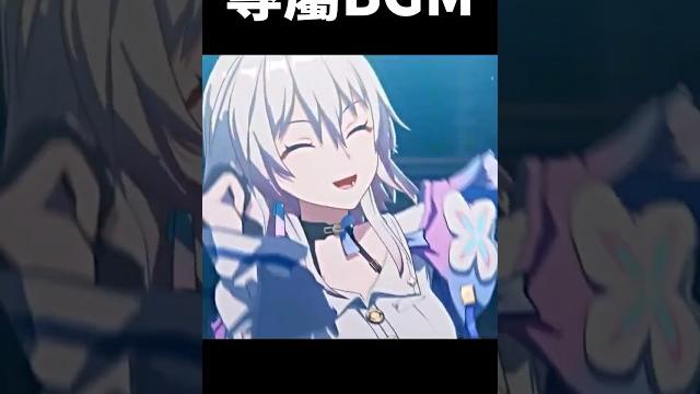 知更鳥:哥哥不在家,匹諾康尼我當家!#崩壞星穹鐵道 #honkaistarrail #shorts 知更鳥:哥哥不在家,匹諾康尼我當家!#崩壞星穹鐵道 #honkaistarrail #shorts