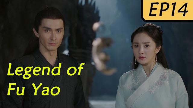 【eng sub】legend of fu yao ep14 | yang mi, ethan juan/ruan jing tian | trampled servant becomes queen 【eng sub】legend of fu yao ep14 | yang mi, ethan juan/ruan jing tian | trampled servant becomes queen