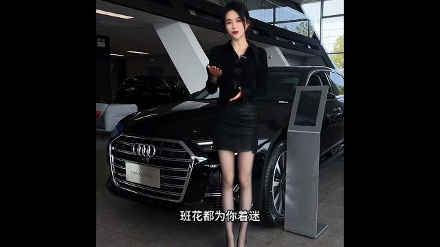 #奥迪销售王阿姨 #是时候买辆车了 #每天推荐好车 #购车黄金季 #奥迪销售王阿姨 #是时候买辆车了 #每天推荐好车 #购车黄金季