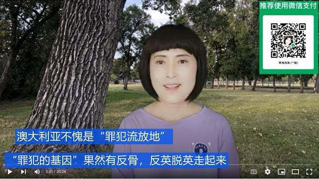 220911 -2【五眼要瞎了】【女王尸骨未寒,澳大利亚“走向共和”】【寒梅视角】 220911 -2【五眼要瞎了】【女王尸骨未寒,澳大利亚“走向共和”】【寒梅视角】