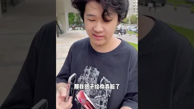 小姨今天又好看了 小姨今天又好看了
