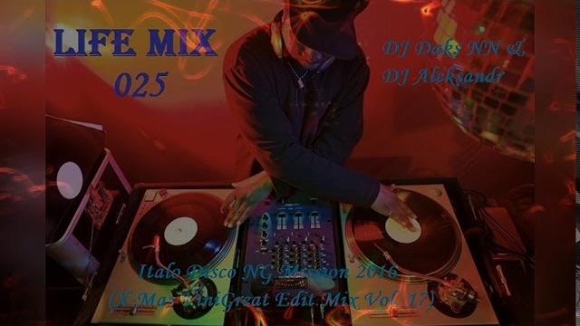 Italo disco mission 2016 (mix vol.17 (dj daks & dj aleksandr)) Italo disco mission 2016 (mix vol.17 (dj daks & dj aleksandr))