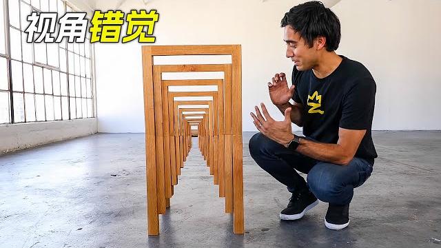 視角錯覺魔術大揭秘,你能看出幾個呢,科幻,奇幻,電影,解說,獵奇,魔術,超能力,懸疑,短片,short film 視角錯覺魔術大揭秘,你能看出幾個呢,科幻,奇幻,電影,解說,獵奇,魔術,超能力,懸疑,短片,short film