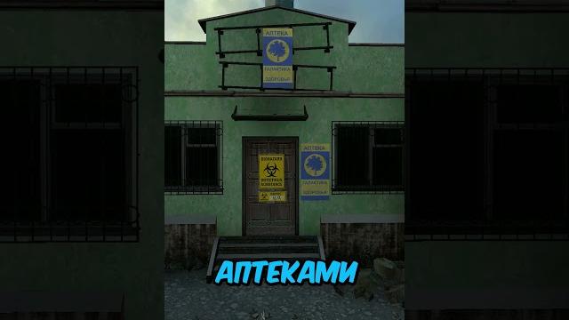 Half life 2 в россии Half life 2 в россии