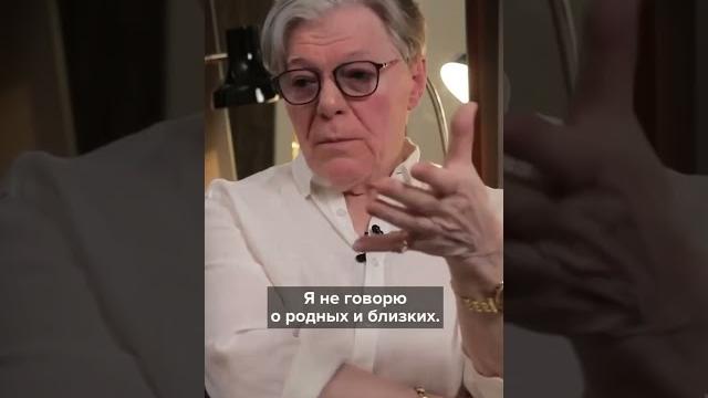 Александр збруев размышления о жизни «мне так трудно поверить что мне 86, у меня никого не осталось» Александр збруев размышления о жизни «мне так трудно поверить что мне 86, у меня никого не осталось»