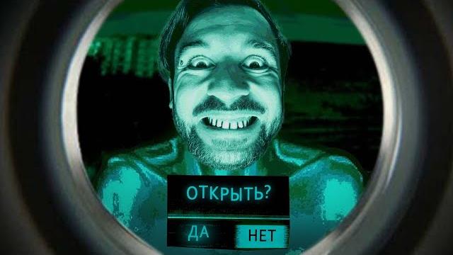 Не бойся, я точно человек в no, i'm not a human Не бойся, я точно человек в no, i'm not a human