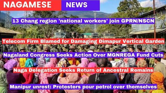Nagamese news | 9 june 2025 sumi naga Nagamese news | 9 june 2025 sumi naga