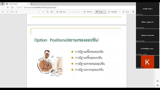 Option1 65 Option1 65