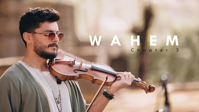 Andre soueid - wahem ch 3 - @sursock palace sawfar - lebanon Andre soueid - wahem ch 3 - @sursock palace sawfar - lebanon
