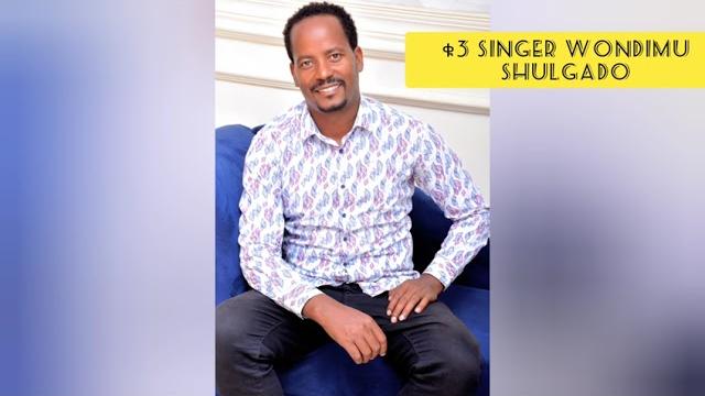 ዘማሪ ወንድሙ ሹልጋዶ ቁ3 ሙሉ አልበም singer wondimu shulgado#3 full album ዘማሪ ወንድሙ ሹልጋዶ ቁ3 ሙሉ አልበም singer wondimu shulgado#3 full album